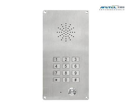 AFT-QR-CH IP免提對講電話機