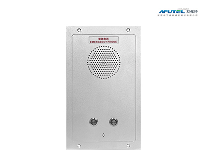 嵌入式應(yīng)急求助電話機